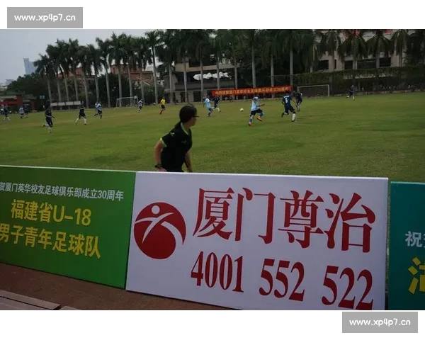 高清足球赛事直播APP下载指南畅享全球赛场精彩即时比分数据分析权威解说 - 副本 - 副本 (21) - 副本 - 副本 - 副本 - 副本 - 副本 高清足球赛事直播APP下载指南畅享全球赛场精彩即时比分数据分析权威解说 - 副本 - 副本 (21) - 副本 - 副本 - 副本 - 副本 - 副本