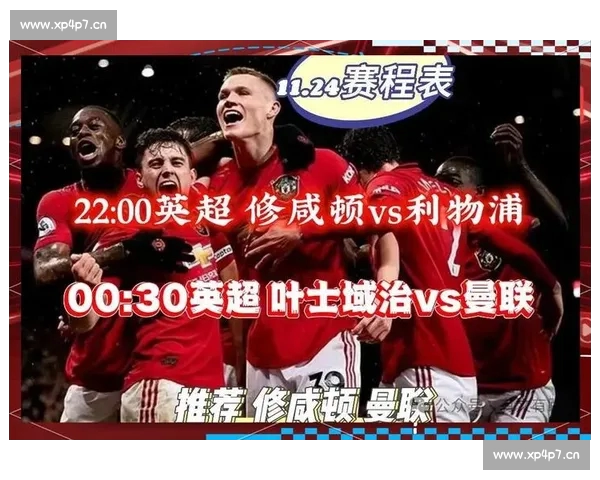 全网体育赛事高清直播平台实时观看体验优化指南 全网体育赛事高清直播平台实时观看体验优化指南