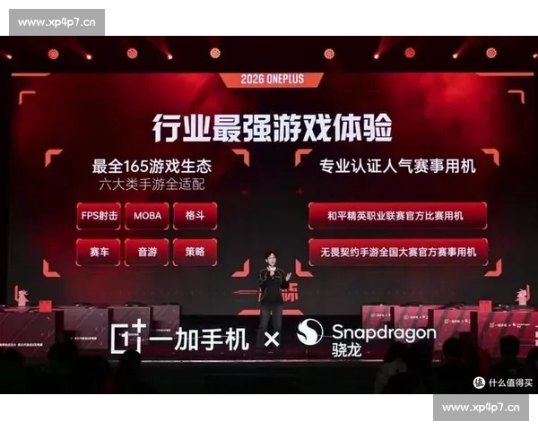 围绕电子竞技直播网站打造全球玩家互动赛事观赛娱乐新生态平台化 围绕电子竞技直播网站打造全球玩家互动赛事观赛娱乐新生态平台化