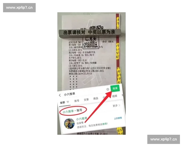 实时足球比分直播全程跟踪 最新赛事数据一手掌握 实时足球比分直播全程跟踪 最新赛事数据一手掌握