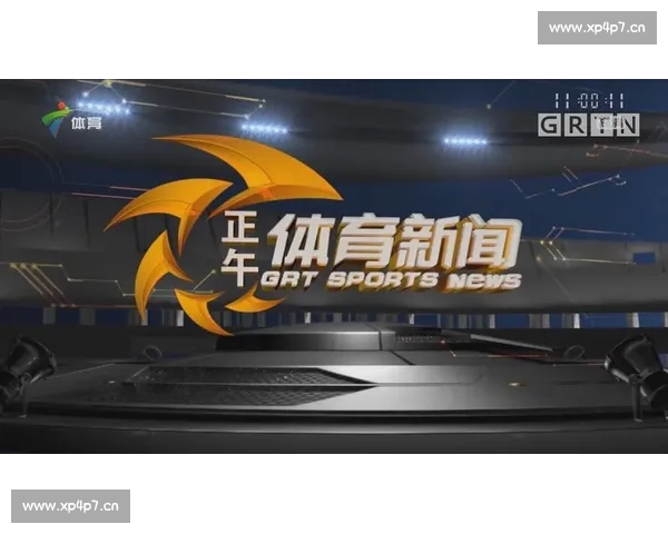 全方位体育资讯平台全面升级 开启更精彩的在线体育体验